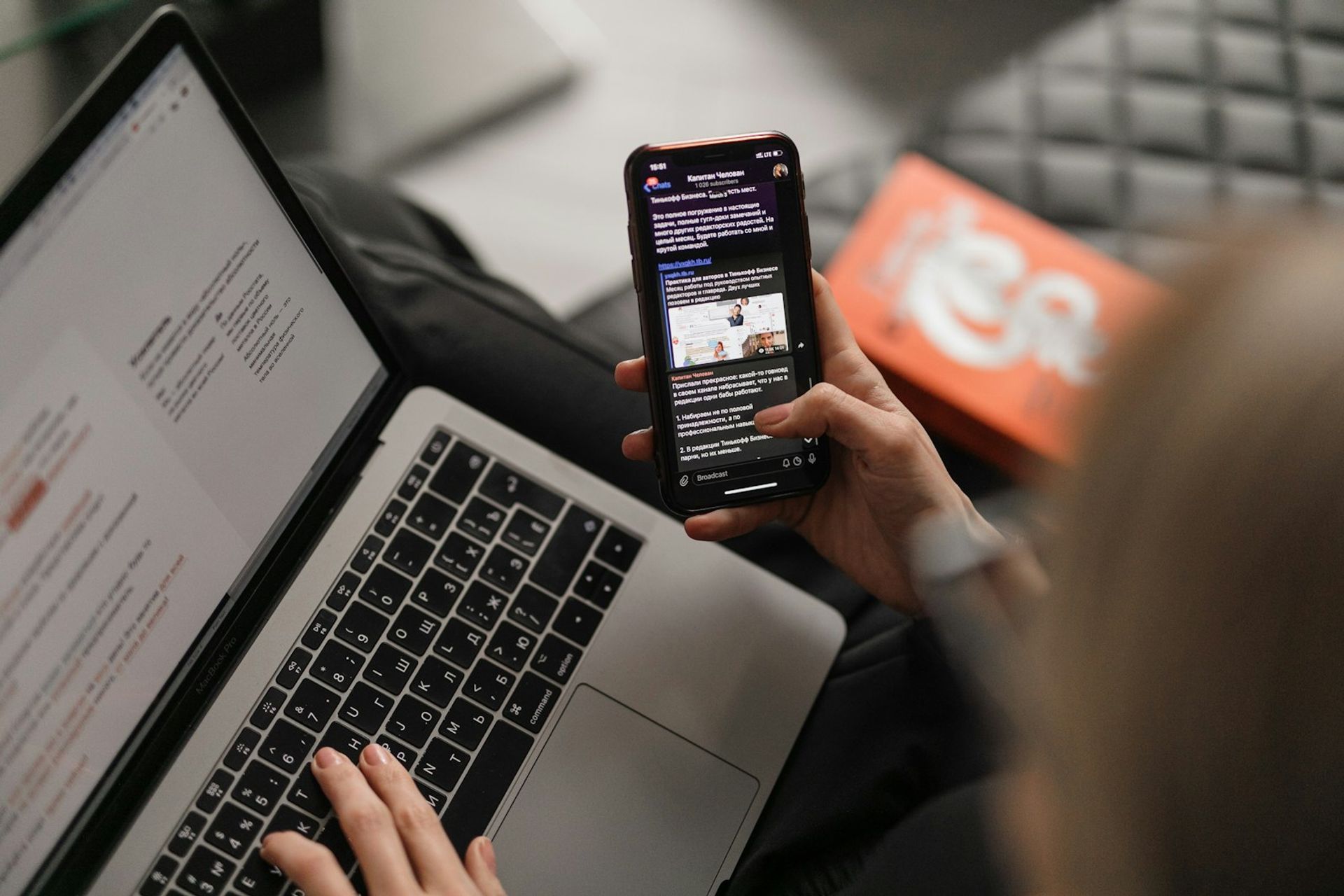 Healthcare dashboard for hospital network